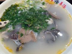 武圣羊杂汤-武圣羊汤(武圣路店)