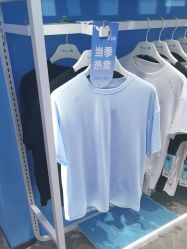 -小蓝象(正大广场店)