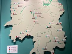 -湖南省地质博物馆