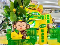 -KK ONE(京基滨河时代店)