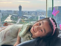 -Hi City·城市之巅