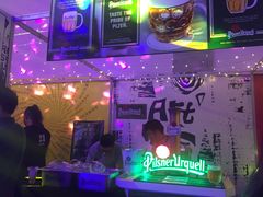 -289艺术PARK