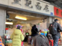 -坚记面店(一德路店)