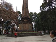 -绵阳人民公园(涪城区)