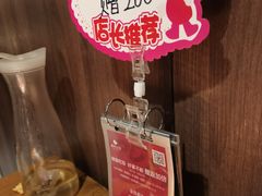 -青年公社烤鸭(蜀山万象汇店)