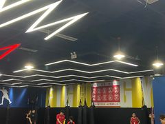 -成杰格斗·拳击·柔术·防身术(建设路店)