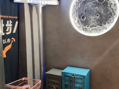 -Y&Y创意真人密室逃脱馆(人民广场步行街店)