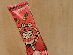 -左庭右院鲜牛肉火锅(长泰广场店)