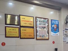 大堂-松木场面馆(总店)