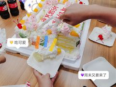 鲜奶小方枕头蛋糕-红宝石·鲜奶小方·海派西点房(浦三店)