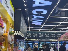 -娃娃集合营(上海闵行天街店)