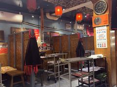 -名扬烤肉(起源店)