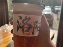 -老雒阳面馆·水席(偃师店)