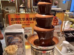 -比格比萨自助(宝山日月光店)