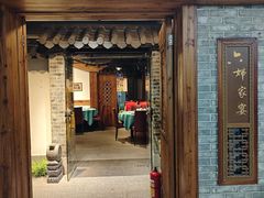 -六婶西关小厨(光塔路店)