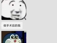 -昆明普瑞眼科医院·近视手术(龙泉院区)
