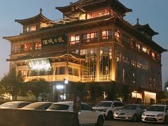 -酒城大贰火锅旗舰店