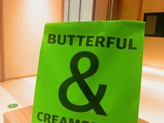 -BUTTERFUL&CREAMOROUS 黄油与面包(三里屯太古里店)