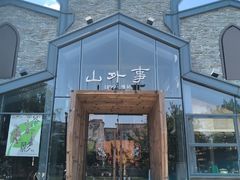 -王元兴酒楼(杭帮菜名店)