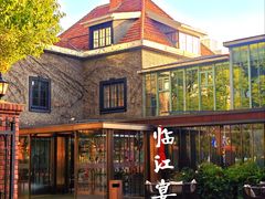 -临江宴(陆家嘴店)
