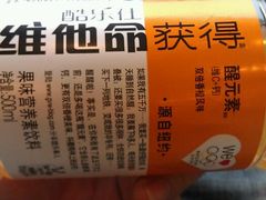 -迪卡侬(南二环店)