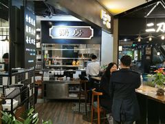 大堂-金翠河烧鹅餐厅(北城天街店)