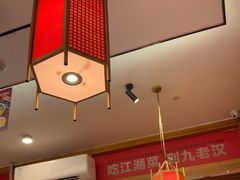 -九老汉·川渝江湖菜(合川路2店)
