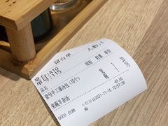 -老班长手工灌汤包老店(东山店)