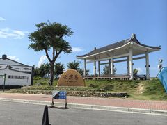 -西澳岛