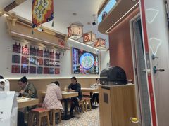 -粉小主·贵州酸汤牛肉粉(南京仙林金鹰店)