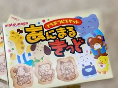 -星巴克(厦门SM新生活广场店)