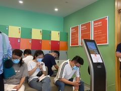 -爱康国宾体检中心(杭州滨江江南大道分院)