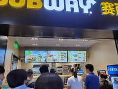门面-赛百味SUBWAY(乐翔路店)