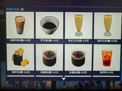 -东方棕泉·洗浴·按摩·美食国际水疗会所(福田店)