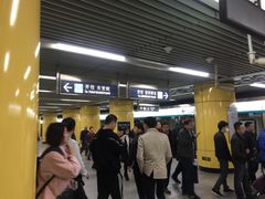 -海淀黄庄(地铁站)