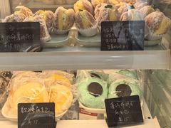 -屋裡·Union Bakery(龙江路店)