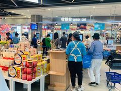 -盒马鲜生(宝地店)