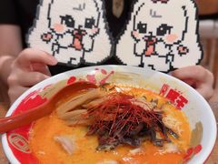 -豚王拉面(澳门银河店)