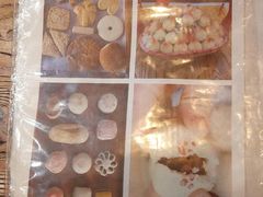 -祥禾饽饽铺·中式糕点(天津河东美福园店)