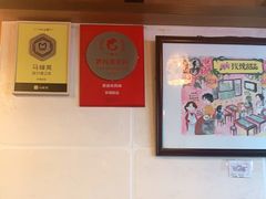 -玫瑰甜品(文明路店)