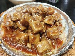 铁板芋头-健眺小海鲜(临海后山店)