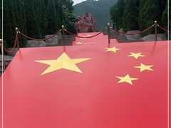 -重庆歌乐山烈士陵园