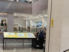 -BIGOFFS 超级折扣(仁恒伊势丹店)