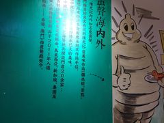 -陈光记烧腊(长寿路店)