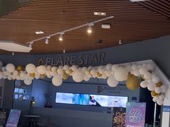 -FLARE STAR FITNESS(复地活力城店)