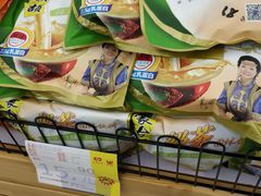 奶茶-友谊超市(友谊大厦店)