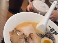 -一豚轩·烧鸟·豚骨拉面(五四路店)