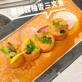 广州探店 性价比极高创意日料GILI吉米