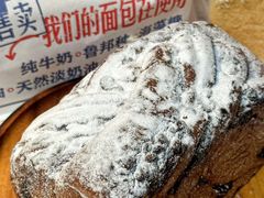 -红星前进面包牛奶公司(君太店)