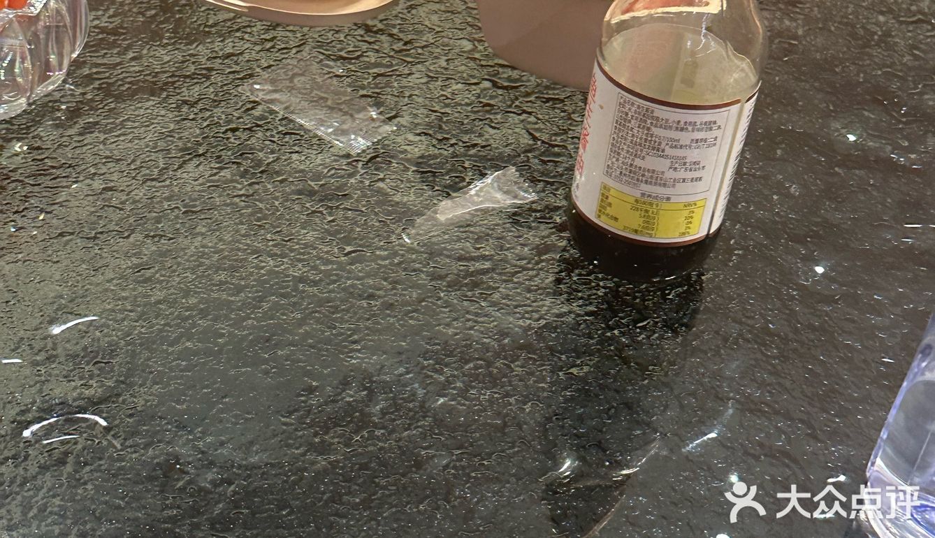 快乐自助大饱口福了吗我的天